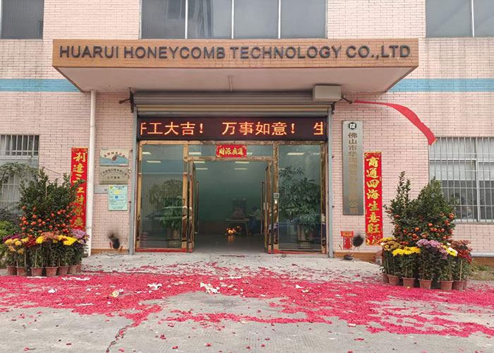 Huarui Began To Resume Work And Production After The Spring Festival